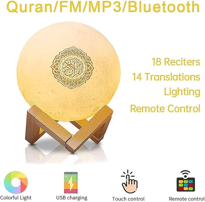 QURAN SPEAKER - 7 COLORS & BLUETOOTH