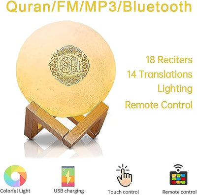 QURAN SPEAKER - 7 COLORS & BLUETOOTH