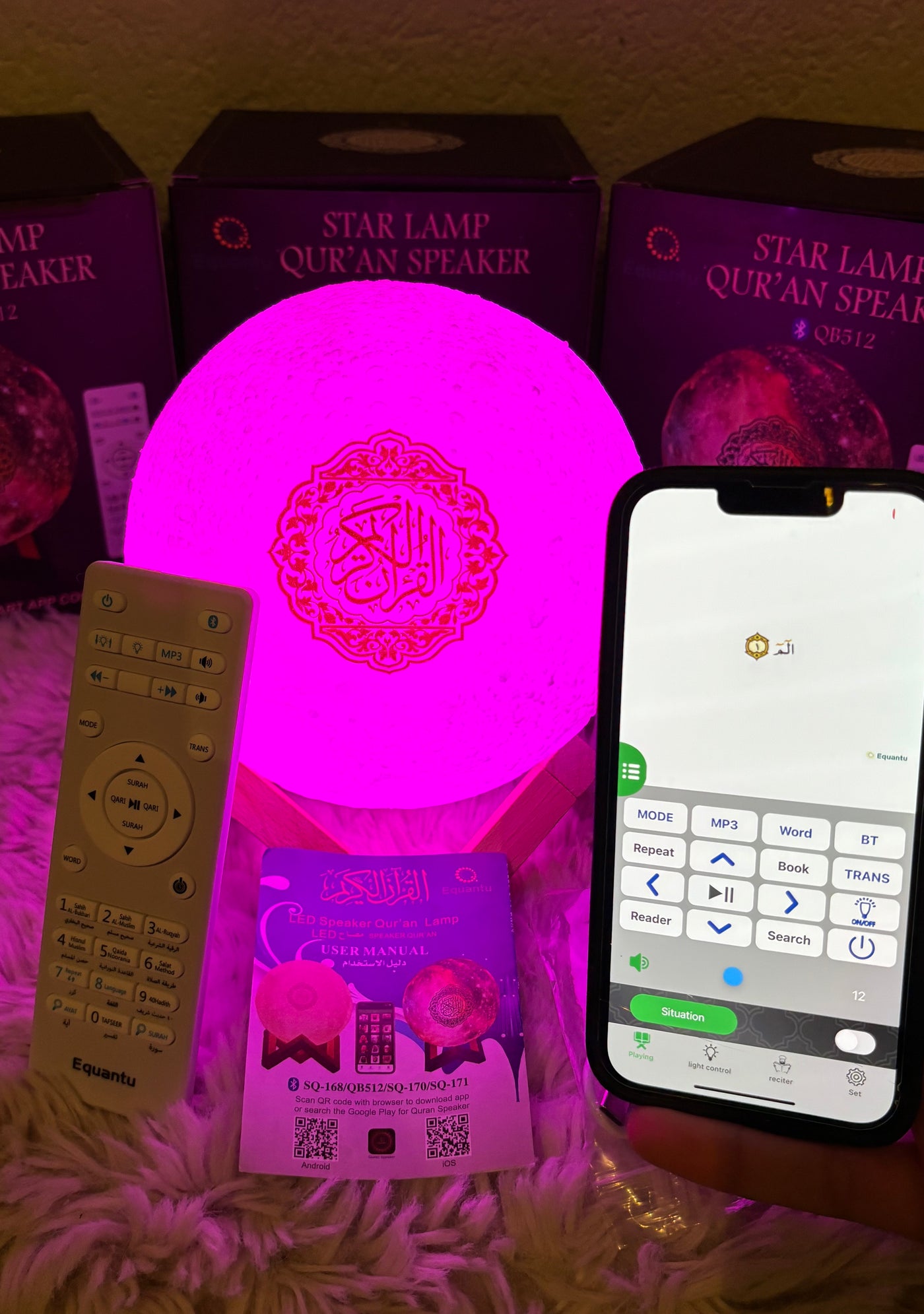 QURAN SPEAKER - 7 COLORS & BLUETOOTH