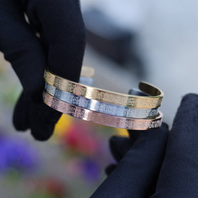 AYATUL CURSI CUFF