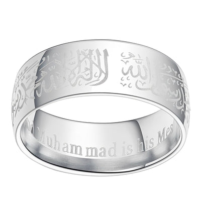 SHAHADA RING - Silver