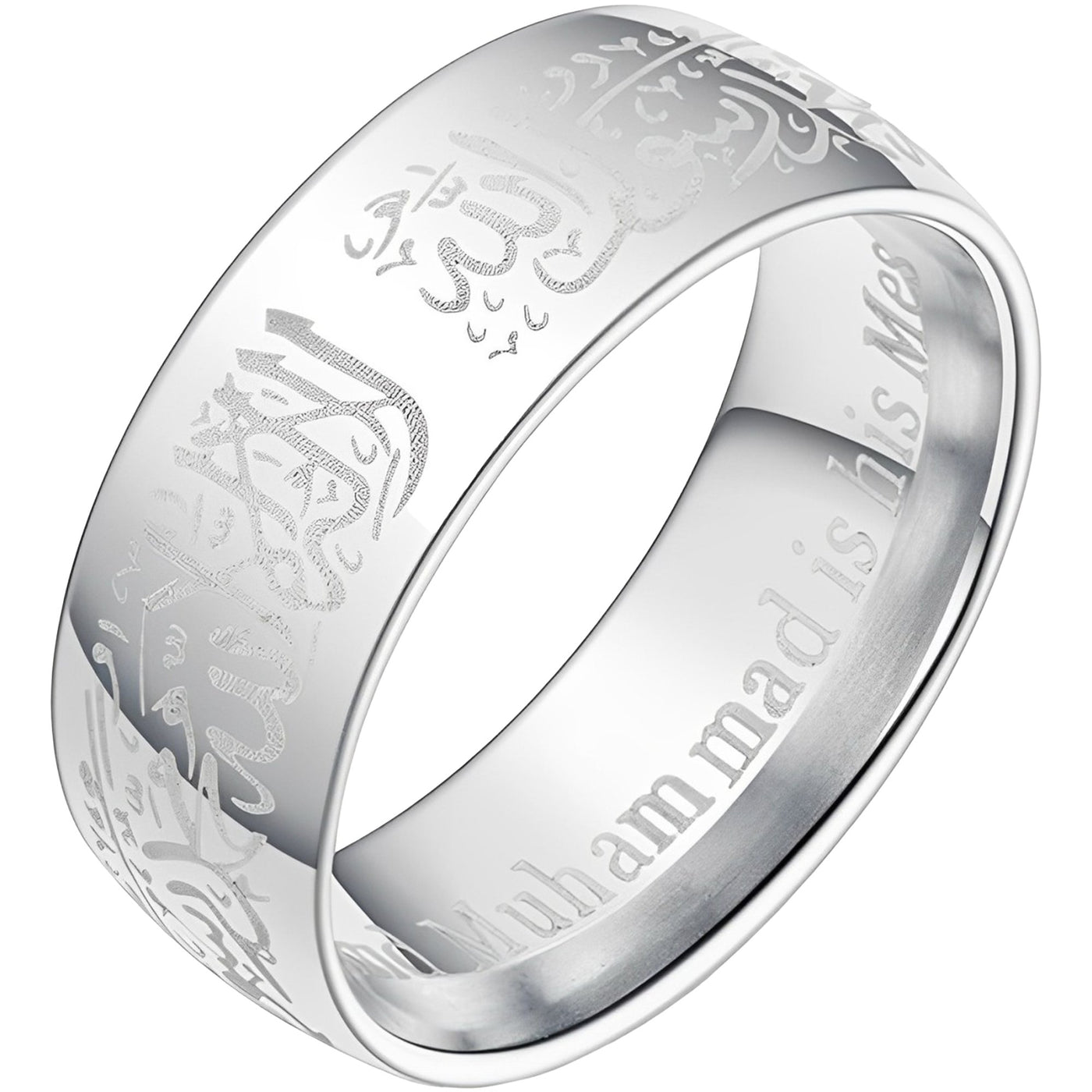SHAHADA RING - Silver
