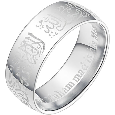 SHAHADA RING - Silver